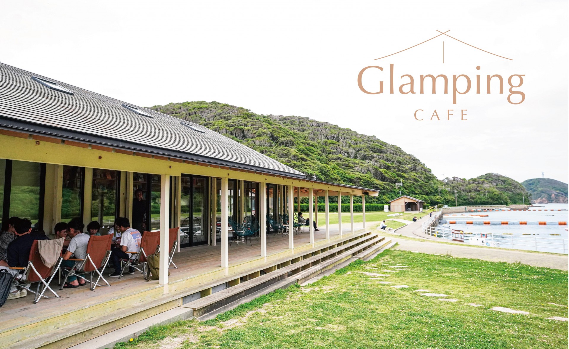 Glamping Cafe