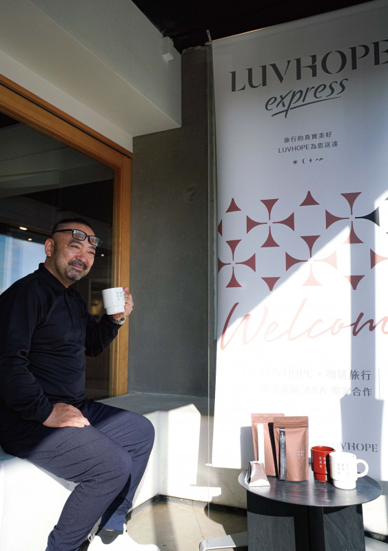 與 LUVHOPE 展開獨家合作