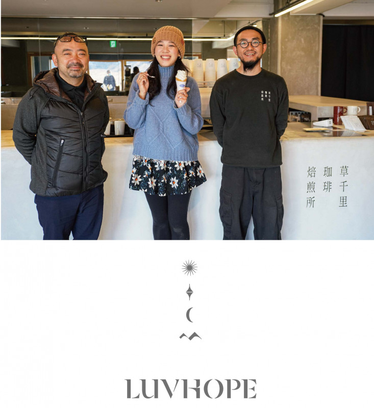 旅行的真實美好 LUVHOPE 為您送達