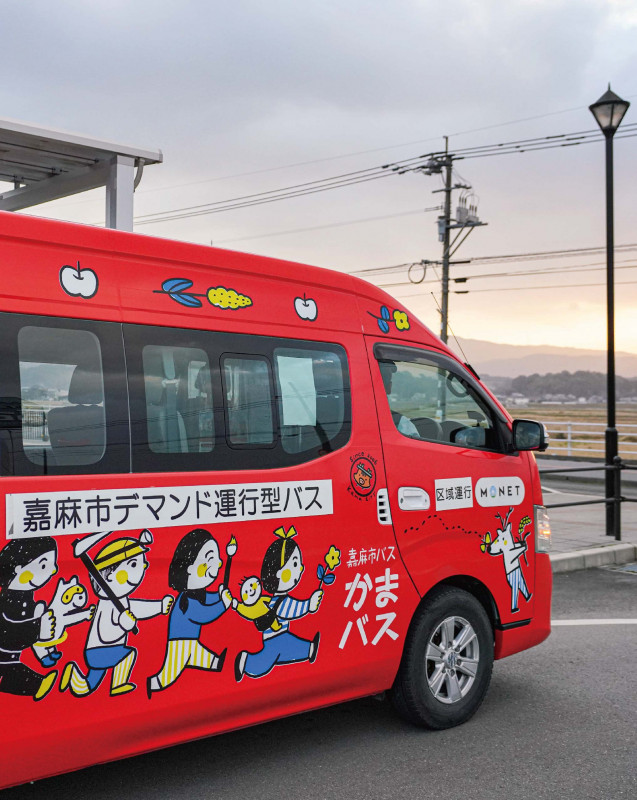 百年小學堂  重憶兒時夢