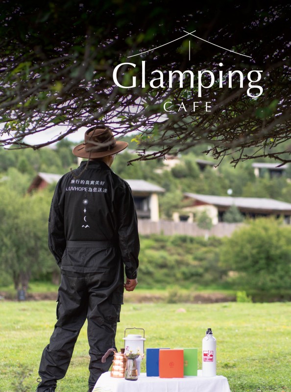 Glamping Cafe